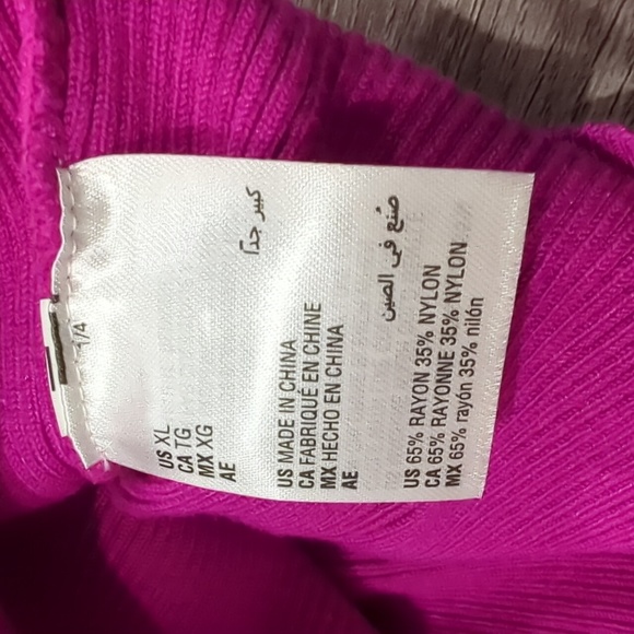 INC Ribbed Square Neck Full Zip Sweater - Picture 7 of 7